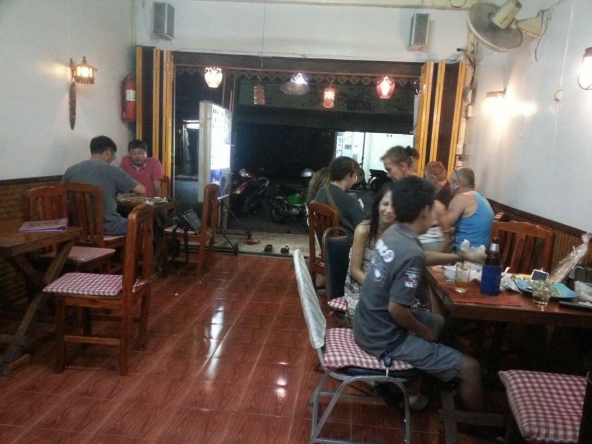 Orchid Guest House Trat Exterior photo